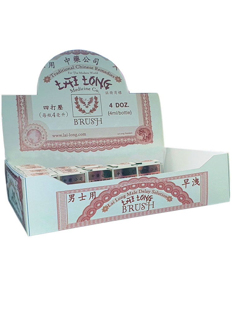 48 pcs POS Lai Long Desensitizing Delay Brush for Men 4ml - Image 3